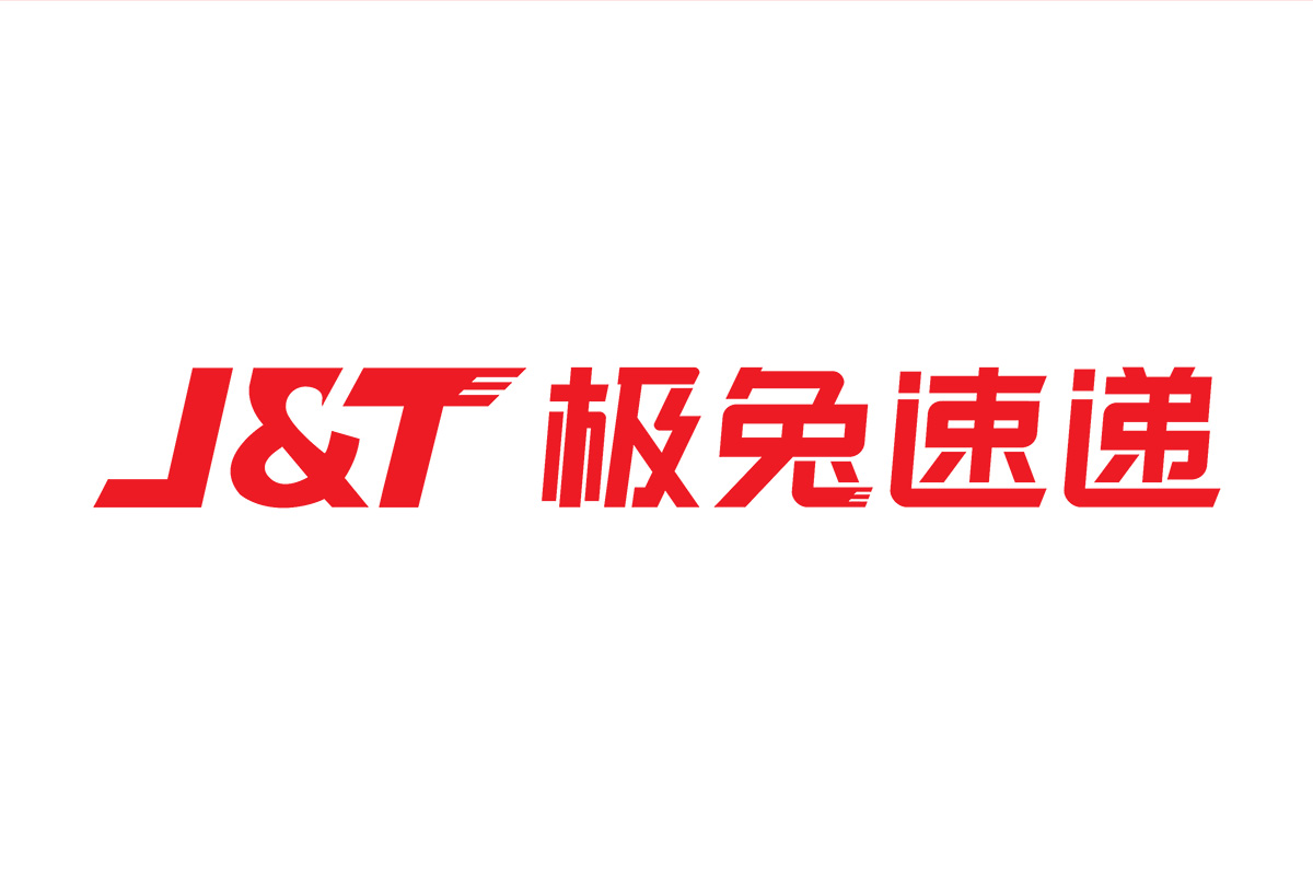 极兔快递
